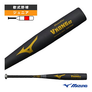 싅obg ~Ym O[oG[g VRO02 79cm 600g Npobg 1CJMY18079