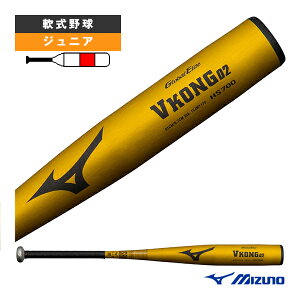 싅obg ~Ym O[oG[g VRO02 81cm 620g Npobg 1CJMY18081