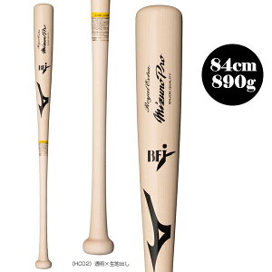 싅obg ~Ym ~Ymv CGNXgCv ^ 84cm 890g dؐobg 1CJWH22500