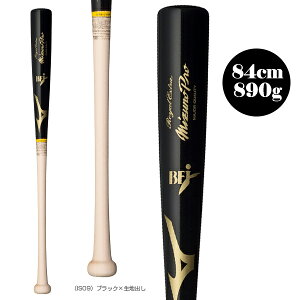 싅obg ~Ym ~Ymv CGNXgCv IS^ 84cm 890g dؐobg 1CJWH22500