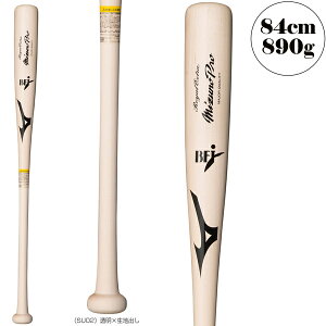 싅obg ~Ym ~Ymv CGNXgCv ь^ 84cm 890g dؐobg 1CJWH22500