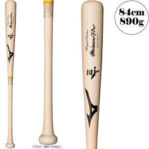 싅obg ~Ym ~Ymv CGNXgCv TN^ 84cm 890g dؐobg 1CJWH22500