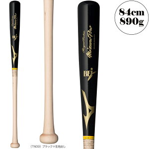 싅obg ~Ym ~Ymv CGNXgCv TN^ 84cm 890g dؐobg 1CJWH22500