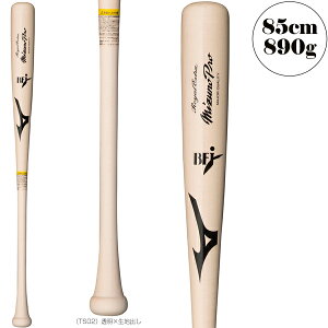 싅obg ~Ym ~Ymv CGNXgCv ^ 85cm 890g dؐobg 1CJWH22600