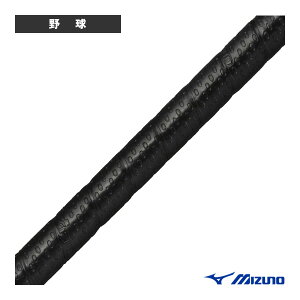 野球アクセサリ・小物 ミズノ バット用ベタグリ ベターグリップテープ 1CJYT13000