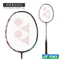 楽天市場】クレナイ ヨネックス アストロクス100zzの通販