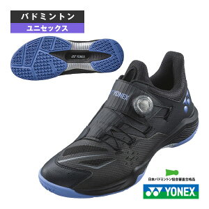 oh~gV[Y lbNX p[NbV88_C 3E POWER CUSHION 88 DIAL jZbNX SHB88D3