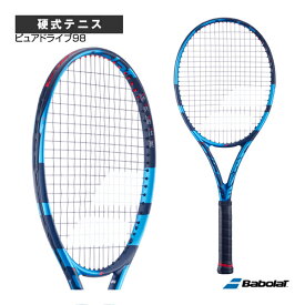 【テニスラケット バボラ】 ピュアドライブ98／PURE DRIVE 98（101474）