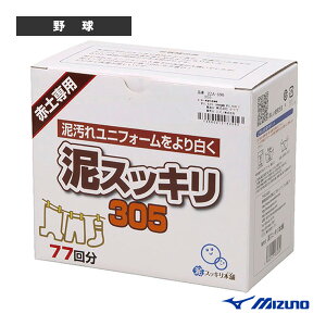 y싅ANZTE ~Ymz  D 16JYA59002