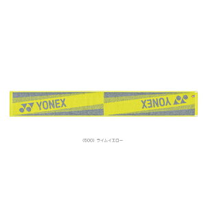 yejXANZTE lbNXz }t[^I AC1086