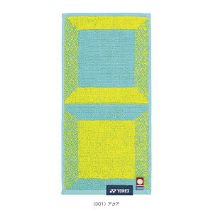 yejXANZTE lbNXz |Pbg^I AC1089