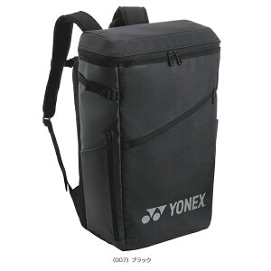 yejXobO lbNXz obNpbN Pbg1{[ BAG2438