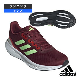 【ランニング シューズ アディダス】 ランファルコン 3.0／RUNFALCON 3.0／メンズ（IE0740）