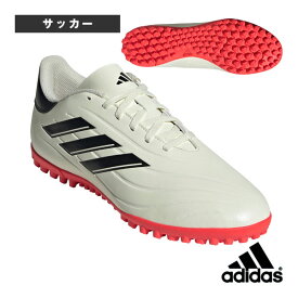 【サッカー シューズ アディダス】 コパピュア2 クラブ ターフ／COPA PURE 2 CLUB TURF（IE7523）