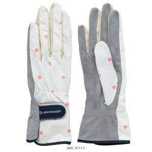 yejXANZTE _bvz ejXO[u^Zbg^fB[XiTGG-0461Wj