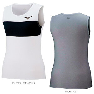 【陸上 ウェア(レディース) ミズノ】 レーシングシャツ/レディース(U2MA0250)