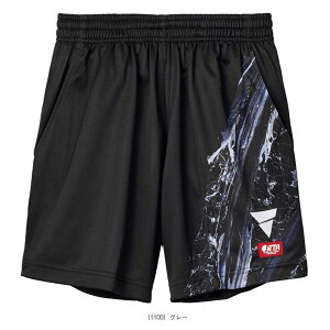 y싅EFAiY/jj BN^Xz V-OGP431 Q[pc jZbNX 522407