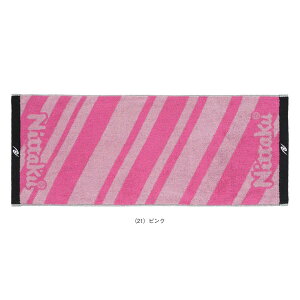 �싅�A�N�Z�T���E���� �j�b�^�N �c�[�g���~�b�h�^�I�� TWO TONE MID TOWEL NL-9276