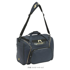 �싅�o�b�O �G�X�G�X�P�C �v���G�b�W proedge �V�����_�[�o�b�O EBA4012