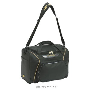 싅obO GXGXPC vGbW proedge V_[obO EBA4012