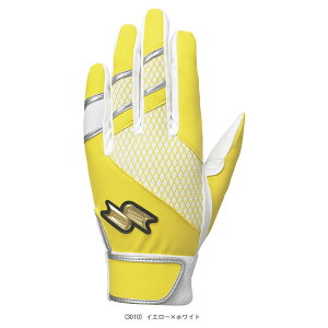 싅 GXGXPC vGbW proedge ob^[YOu ʗpVOoh  EBG5300W