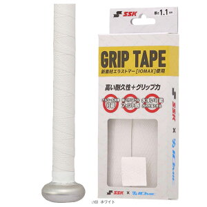 野球アクセサリ・小物 エスエスケイ イオミックグリップテープ SBA3000