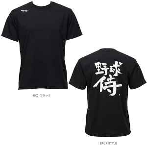 싅EFAiWjAj UibNX bZ[WTVc WjA BW24MST