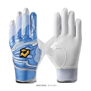 싅 fB}jiDeMARINIj fB}j DM-1 obeBOOu^piWB5738006^WB5738007^WB5738008j