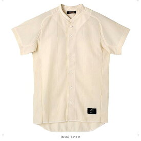 【野球ウェア（メンズ/ユニ） デサント】 試合用ユニフォームシャツ／立衿フルオープンシャツ／レギュラーシルエット（STD-51TB）