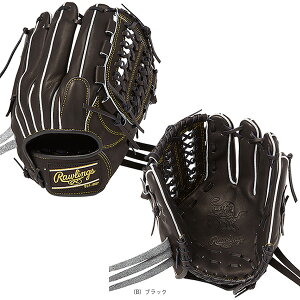 �y�싅�O���[�u ���[�����O�X�z HOH���[�e�B���e�B HOH UTILITY �d���O���u GH4HUN64