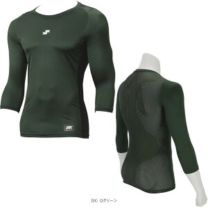 싅A_[EFA GXGXPC SCx[^ [lbN7tBbgA_[Vc SCB024L7