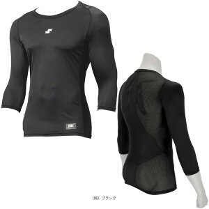 싅A_[EFA GXGXPC SCx[^ [lbN7tBbgA_[Vc SCB024L7