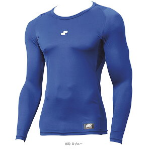 野球アンダーウェア エスエスケイ SCベータ ローネック長袖フィットアンダーシャツ ジュニア SCB024LLJ
