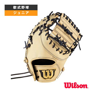 y싅O[u EB\z D-MAX Jr.^WjAp~bg^ێp^3J^iWBW102515j