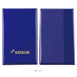 p[NStANZTE n^` XRAJ[hP[X BH6157