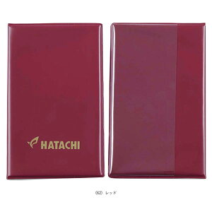 p[NStANZTE n^` XRAJ[hP[X BH6157