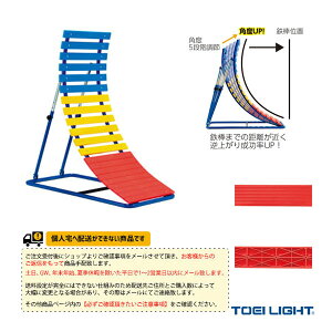 ^piݔEi TOEI(g[GC) [ʓr]tオ⏕5 Op T-1652