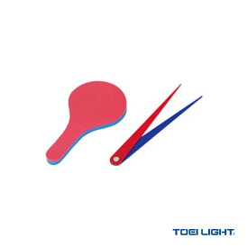 ボッチャ設備・備品 TOEI(トーエイ) ボッチャ審判具 U-7059
