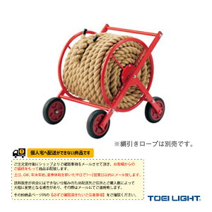 ^piݔEi TOEI(g[GC) [ʓr]j[vAR3 U-7063