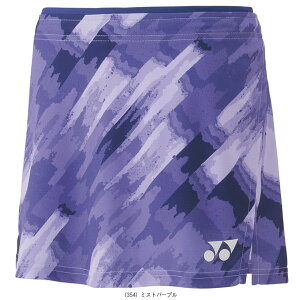 yoh~gEFAifB[Xj lbNXz XJ[g^Ci[Xpbct^|Pbg^fB[Xi26130j