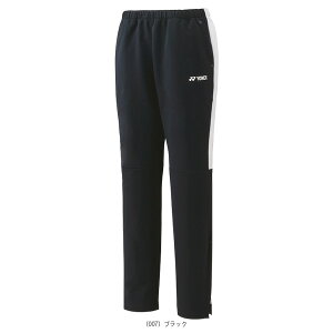 yoh~gEFAifB[Xj lbNXz EH[Abvpc^tBbgX^C^fB[Xi67083j