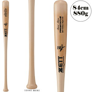 싅obg [bg vXeC^XXyVGfBV^PROSTATUS SE^kĎYn[hCv^dؐobg iBWT14484LCj