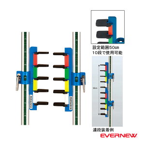 ݔEi Goj[ o[ 5i EGB135 