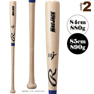 y싅obg [OXz }bNWbN MAC JACK n[hCv ؐdpobg BHW4FRMJ