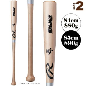 y싅obg [OXz }bNWbN MAC JACK n[hCv ؐdpobg BHW4FRMJ