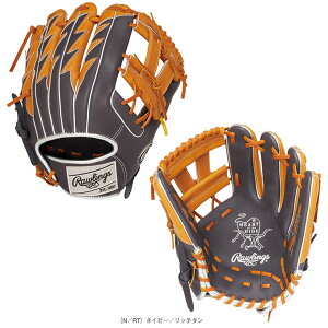 �y��싅�O���[�u ���[�����O�X�z HOH�T���_�[�^HOH THUNDER�^��O���u�^�����p�iGR4FHOTCK4H�j