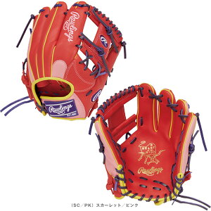 y\tg{[O[u [OXz \tgHOH DP COLORS^fB[XtBbg^\tgpOu^piGS4FHDR34j