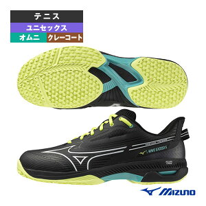 yejXV[Y ~Ymz EG[uGNV[h5X[p[Ch WAVE EXEED 5 SW IjN[ jZbNX 61GB2314