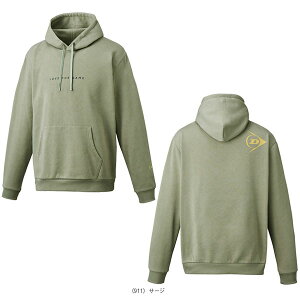 ejXEFAiY/jj _bv t[fB[ to and from court Hoodie jZbNX DASM-3401