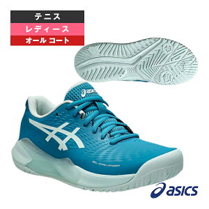 テニスシューズ アシックス ゲルチャレンジャー14/GEL-CHALLENGER 14/オールコート用/レディース(1042A231)